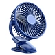 DC 12v /24V Mini Portable Fan For Car 8'